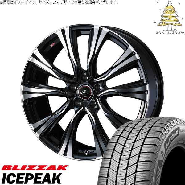 ブリヂストン ブリザック ICEPEAK 235/55R18 ＋ レオニス VR パールブラック/ミラーカット 18インチ 8J +42 5H114.3P スタッドレス・ホイール4本セット。1枚目。