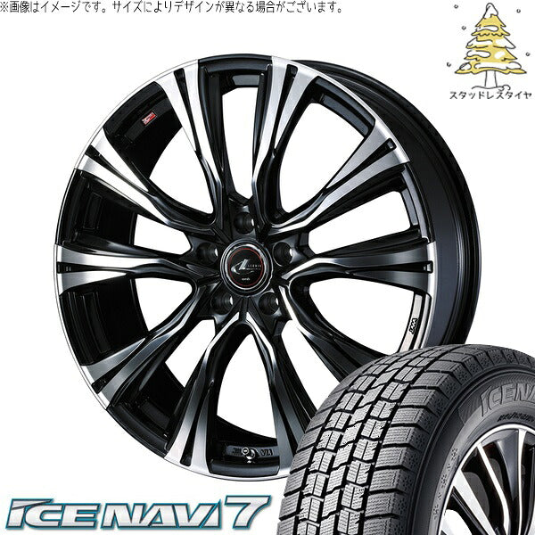 グッドイヤー アイスナビ7 225/55R17 ＋ レオニス VR パールブラック/ミラーカット 17インチ 7J +47 5H100P スタッドレス・ホイール4本セット。1枚目。