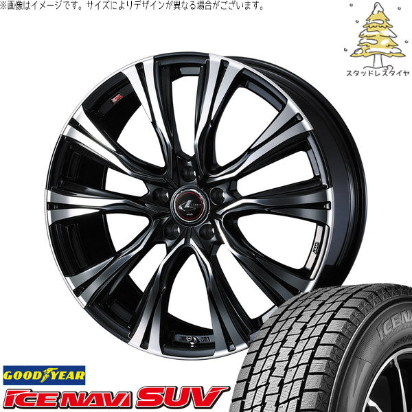 グッドイヤー アイスナビ SUV 215/50R18 ＋ レオニス VR パールブラック/ミラーカット 18インチ 7J +47 5H114.3P スタッドレス・ホイール4本セット。1枚目。