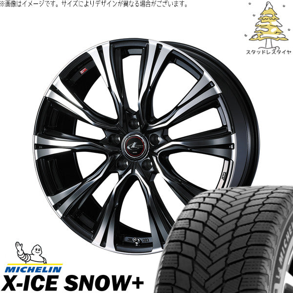 ミシュラン エックスアイス スノー+ 225/55R18 ＋ レオニス VR パールブラック/ミラーカット 18インチ 7J +47 5H114.3P スタッドレス・ホイール4本セット。1枚目。