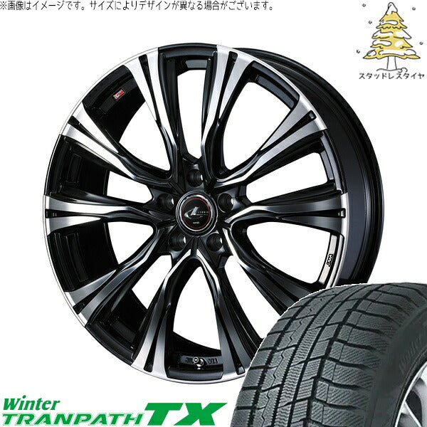 トーヨータイヤ ウィンタートランパス TX 205/55R16 ＋ レオニス VR パールブラック/ミラーカット 16インチ 6.5J +52 5H114.3P スタッドレス・ホイール4本セット。1枚目。