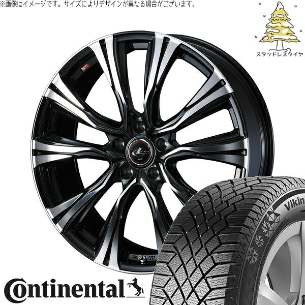コンチネンタル バイキングコンタクト7 225/55R17 ＋ レオニス VR パールブラック/ミラーカット 17インチ 7J +53 5H114.3P スタッドレス・ホイール4本セット。1枚目。