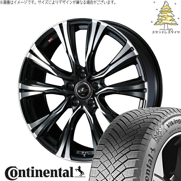 コンチネンタル バイキングコンタクト8 225/65R17 ＋ レオニス VR パールブラック/ミラーカット 17インチ 7J +47 5H114.3P スタッドレス・ホイール4本セット。1枚目。