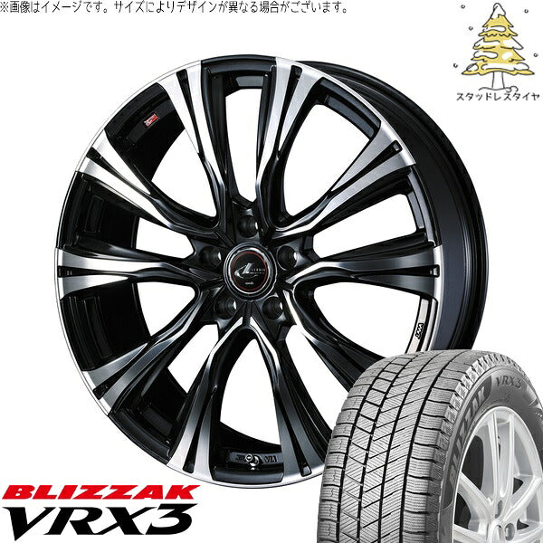 ブリヂストン ブリザック VRX3 215/55R17 ＋ レオニス VR パールブラック/ミラーカット 17インチ 7J +42 5H114.3P スタッドレス・ホイール4本セット。1枚目。