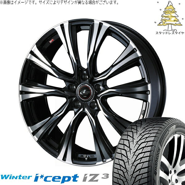 ハンコック ウィンターアイセプト IZ3X W636A 225/60R17 ＋ レオニス VR パールブラック/ミラーカット 17インチ 7J +47 5H114.3P スタッドレス・ホイール4本セット。1枚目。