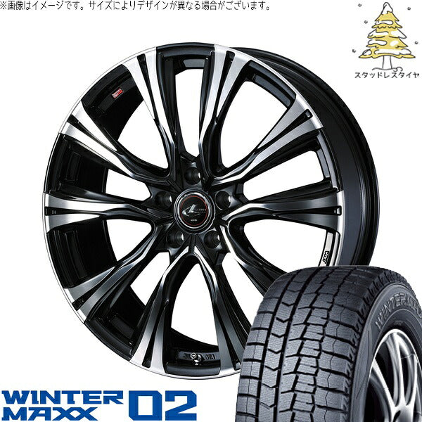 ダンロップ ウィンターマックス02 225/45R18 ＋ レオニス VR パールブラック/ミラーカット 18インチ 7J +47 5H114.3P スタッドレス・ホイール4本セット。1枚目。