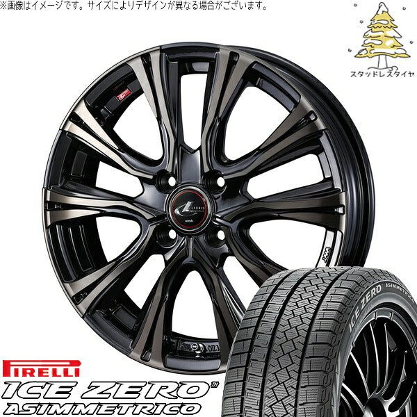 ピレリ アイスゼロアシンメトリコ 205/55R16 ＋ レオニス VR パールブラックミラーカット/チタントップ 16インチ 6J +42 4H100P スタッドレス・ホイール4本セット。1枚目。