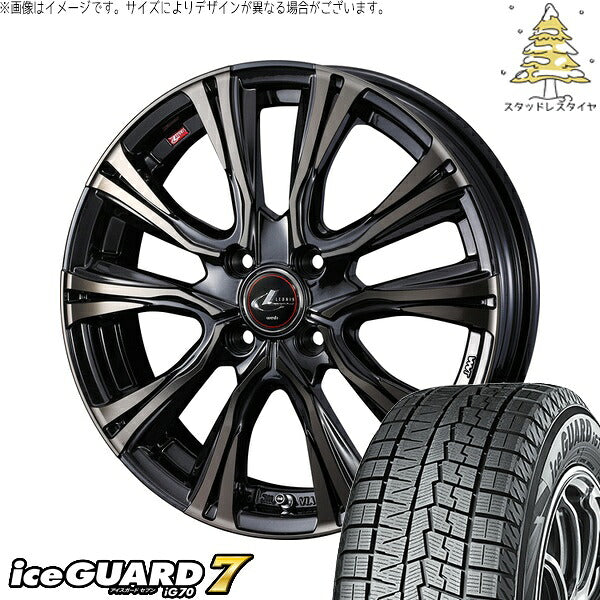ヨコハマタイヤ アイスガードセブン IG70 165/60R15 ＋ レオニス VR パールブラックミラーカット/チタントップ 15インチ 4.5J +45 4H100P スタッドレス・ホイール4本セット。1枚目。
