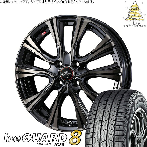 ヨコハマタイヤ アイスガードエイト IG80 185/60R15 ＋ レオニス VR パールブラックミラーカット/チタントップ 15インチ 5.5J +50 4H100P スタッドレス・ホイール4本セット。1枚目。