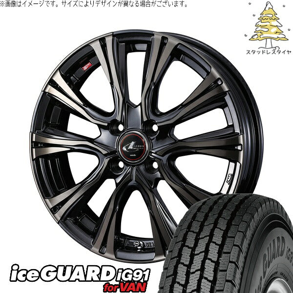 ヨコハマタイヤ アイスガード91 IG91 185/65R15 ＋ レオニス VR パールブラックミラーカット/チタントップ 15インチ 5.5J +50 4H100P スタッドレス・ホイール4本セット。1枚目。