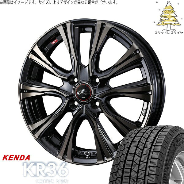 ケンダ アイステックネオ KR36 175/60R16 ＋ レオニス VR パールブラックミラーカット/チタントップ 16インチ 5J +45 4H100P スタッドレス・ホイール4本セット。1枚目。