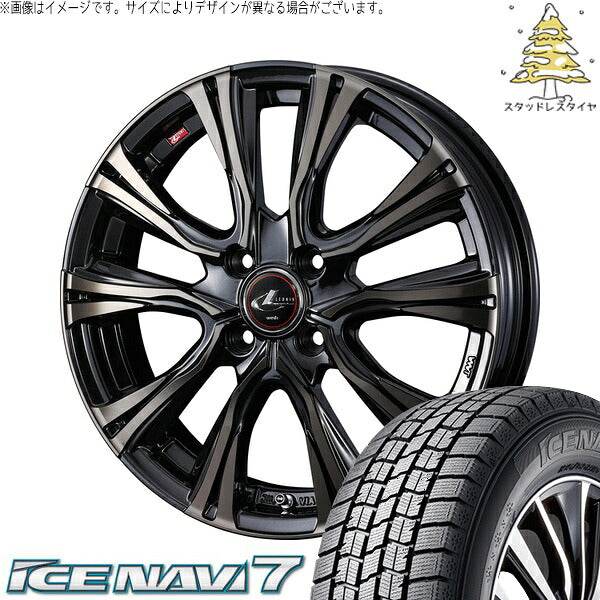 グッドイヤー アイスナビ7 195/45R17 ＋ レオニス VR パールブラックミラーカット/チタントップ 17インチ 6.5J +50 4H100P スタッドレス・ホイール4本セット。1枚目。