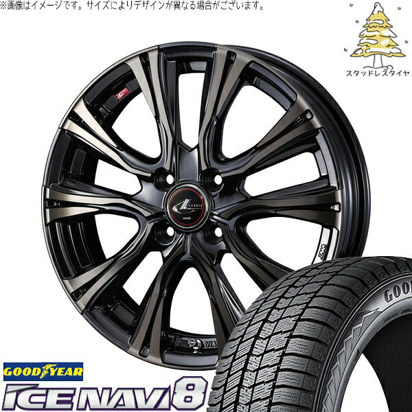 グッドイヤー アイスナビ8 175/60R16 ＋ レオニス VR パールブラックミラーカット/チタントップ 16インチ 5J +45 4H100P スタッドレス・ホイール4本セット。1枚目。