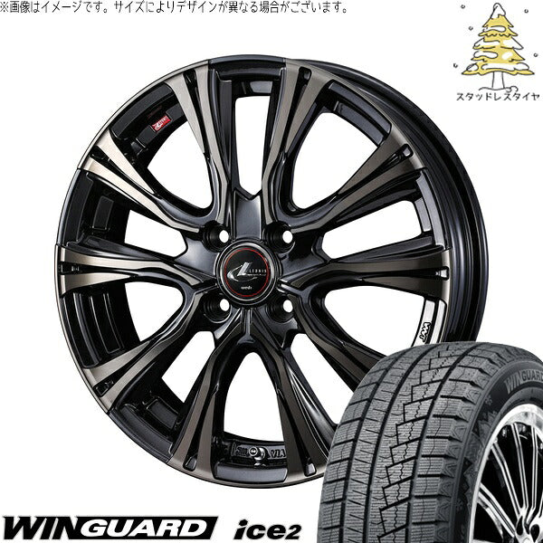 ネクセン ウィンガード アイス2 175/65R15 ＋ レオニス VR パールブラックミラーカット/チタントップ 15インチ 5.5J +43 4H100P スタッドレス・ホイール4本セット。1枚目。