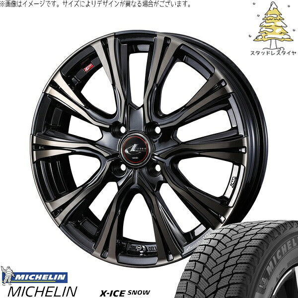 ミシュラン エックスアイス スノー 185/60R15 ＋ レオニス VR パールブラックミラーカット/チタントップ 15インチ 5.5J +50 4H100P スタッドレス・ホイール4本セット。1枚目。