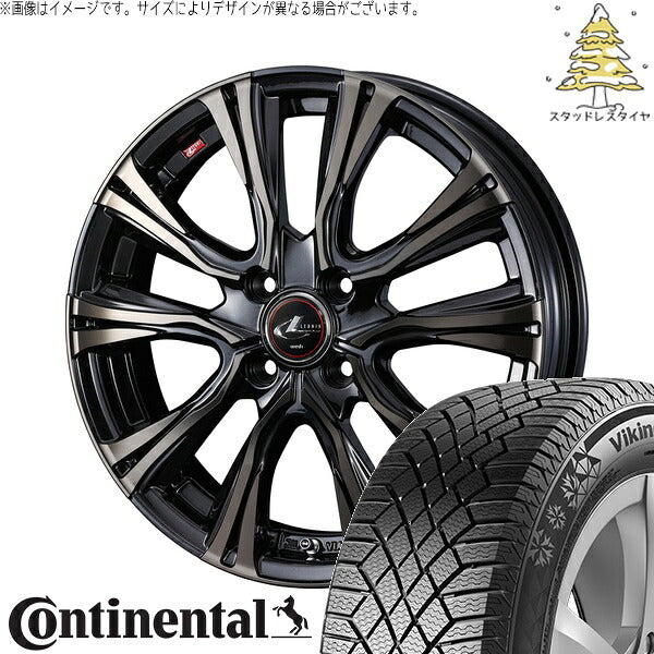 コンチネンタル バイキングコンタクト7 185/55R15 ＋ レオニス VR パールブラックミラーカット/チタントップ 15インチ 5.5J +43 4H100P スタッドレス・ホイール4本セット。1枚目。
