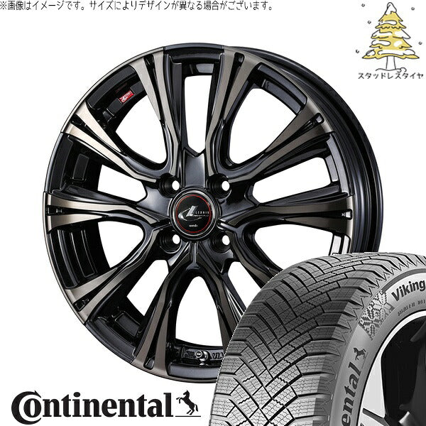 コンチネンタル バイキングコンタクト8 195/55R16 ＋ レオニス VR パールブラックミラーカット/チタントップ 16インチ 6J +50 4H100P スタッドレス・ホイール4本セット。1枚目。