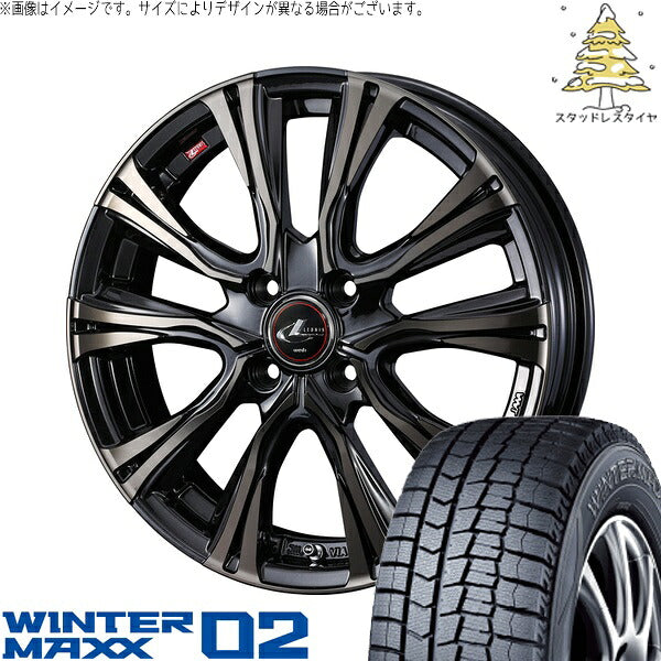 ダンロップ ウィンターマックス02 185/65R15 ＋ レオニス VR パールブラックミラーカット/チタントップ 15インチ 5.5J +50 4H100P スタッドレス・ホイール4本セット。1枚目。