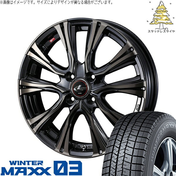 ダンロップ ウィンターマックス03 195/55R16 ＋ レオニス VR パールブラックミラーカット/チタントップ 16インチ 6J +50 4H100P スタッドレス・ホイール4本セット。1枚目。