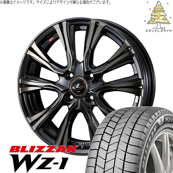 ブリヂストン ブリザック WZ-1 165/55R15 ＋ レオニス VR パールブラックミラーカット/チタントップ 15インチ 5.5J +43 4H100P スタッドレス・ホイール4本セット。1枚目。