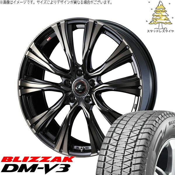 ブリヂストン ブリザック DM-V3 225/65R17 ＋ レオニス VR パールブラックミラーカット/チタントップ 17インチ 7J +42 5H114.3P スタッドレス・ホイール4本セット。1枚目。