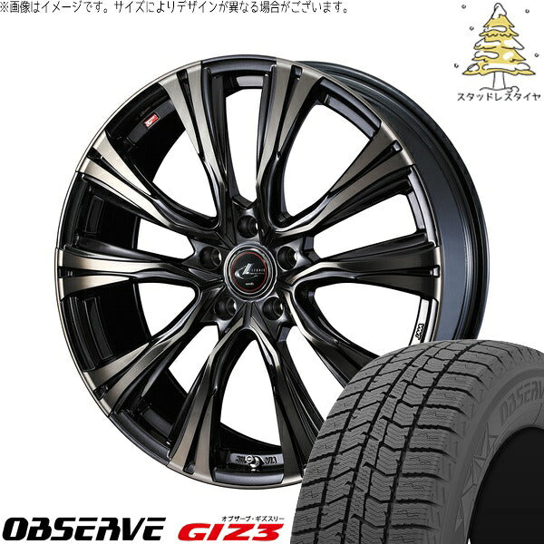 トーヨータイヤ オブザーブ GIZ3 225/60R17 ＋ レオニス VR パールブラックミラーカット/チタントップ 17インチ 7J +53 5H114.3P スタッドレス・ホイール4本セット。1枚目。
