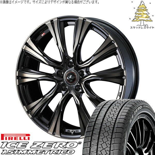 ピレリ アイスゼロアシンメトリコ 225/60R17 ＋ レオニス VR パールブラックミラーカット/チタントップ 17インチ 7J +42 5H114.3P スタッドレス・ホイール4本セット。1枚目。
