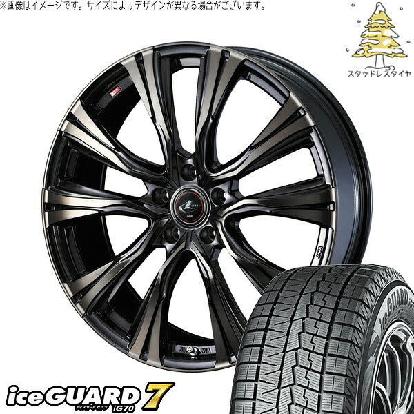 ヨコハマタイヤ アイスガードセブン IG70 225/45R18 ＋ レオニス VR パールブラックミラーカット/チタントップ 18インチ 8J +42 5H114.3P スタッドレス・ホイール4本セット。1枚目。