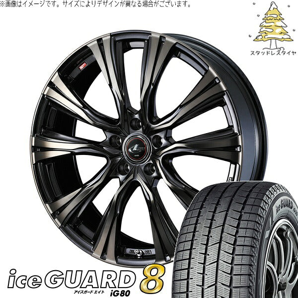ヨコハマタイヤ アイスガードエイト IG80 245/40R19 ＋ レオニス VR パールブラックミラーカット/チタントップ 19インチ 8J +43 5H114.3P スタッドレス・ホイール4本セット。1枚目。