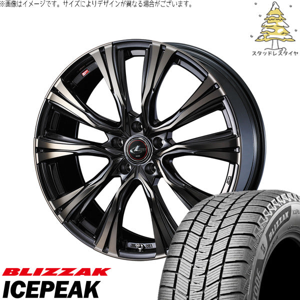 ブリヂストン ブリザック ICEPEAK 225/60R17 ＋ レオニス VR パールブラックミラーカット/チタントップ 17インチ 7J +53 5H114.3P スタッドレス・ホイール4本セット。1枚目。
