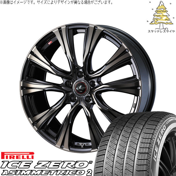 ピレリ アイスゼロアシンメトリコ2 215/50R18 ＋ レオニス VR パールブラックミラーカット/チタントップ 18インチ 7J +47 5H114.3P スタッドレス・ホイール4本セット。1枚目。