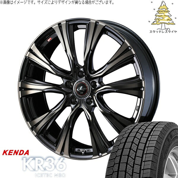 ケンダ アイステックネオ KR36 225/55R17 ＋ レオニス VR パールブラックミラーカット/チタントップ 17インチ 7J +53 5H114.3P スタッドレス・ホイール4本セット。1枚目。