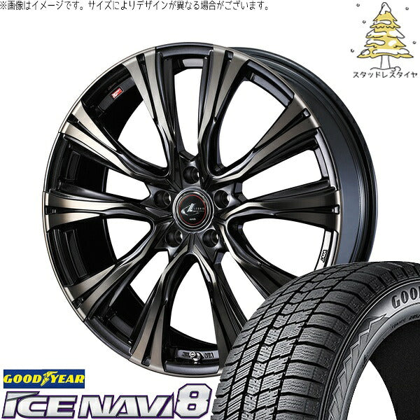 グッドイヤー アイスナビ8 195/55R16 ＋ レオニス VR パールブラックミラーカット/チタントップ 16インチ 6.5J +42 5H100P スタッドレス・ホイール4本セット。1枚目。