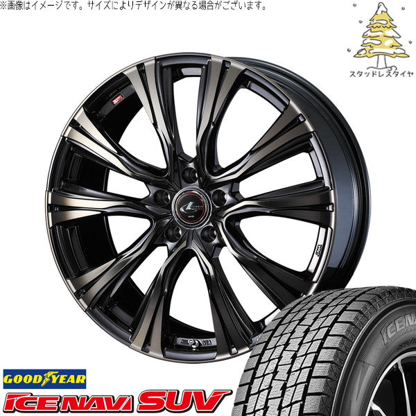 グッドイヤー アイスナビ SUV 225/55R18 ＋ レオニス VR パールブラックミラーカット/チタントップ 18インチ 7J +55 5H114.3P スタッドレス・ホイール4本セット。1枚目。