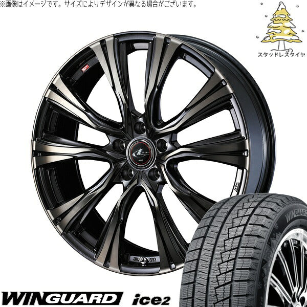 ネクセン ウィンガード アイス2 215/55R17 ＋ レオニス VR パールブラックミラーカット/チタントップ 17インチ 6.5J +52 5H114.3P スタッドレス・ホイール4本セット。1枚目。