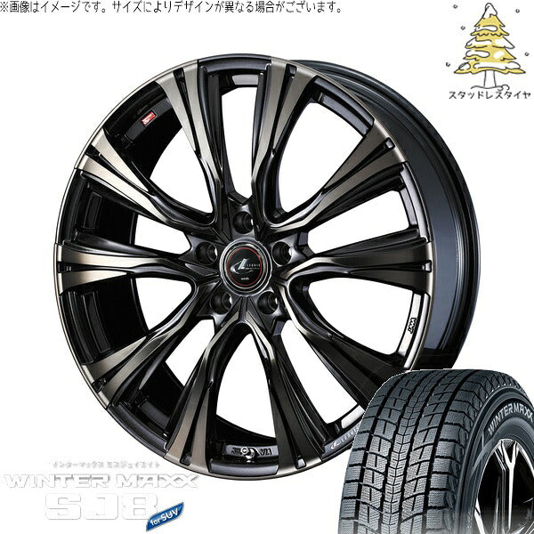 ダンロップ ウィンターマックス SJ8+ 225/55R18 ＋ レオニス VR パールブラックミラーカット/チタントップ 18インチ 7J +47 5H100P スタッドレス・ホイール4本セット。1枚目。