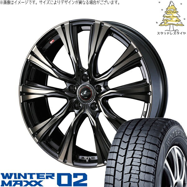 ダンロップ ウィンターマックス02 225/60R17 ＋ レオニス VR パールブラックミラーカット/チタントップ 17インチ 7J +53 5H114.3P スタッドレス・ホイール4本セット。1枚目。