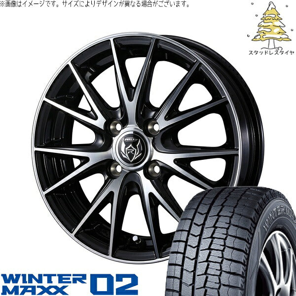 ダンロップ ウィンターマックス02 145/80R12 ＋ ライツレー VS ブラックメタリックポリッシュ 12インチ 4J +42 4H100P スタッドレス・ホイール4本セット。1枚目。