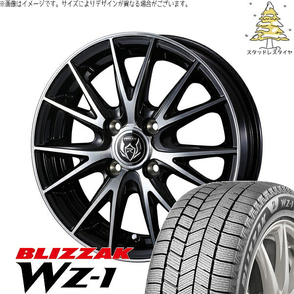 ブリヂストン ブリザック WZ-1 175/65R15 ＋ ライツレー VS ブラックメタリックポリッシュ 15インチ 5.5J +42 4H100P スタッドレス・ホイール4本セット。1枚目。