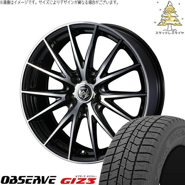 トーヨータイヤ オブザーブ GIZ3 235/55R19 ＋ ライツレー VS ブラックメタリックポリッシュ 19インチ 7J +39 5H120P スタッドレス・ホイール4本セット。1枚目。