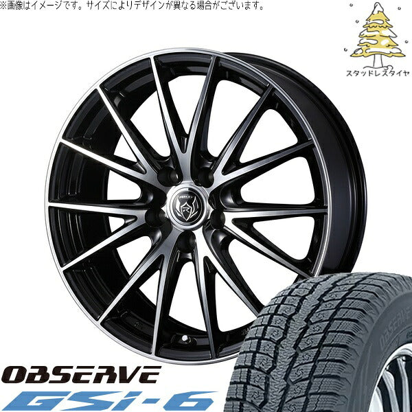 トーヨータイヤ オブザーブ Gsi-6 225/60R17 ＋ ライツレー VS ブラックメタリックポリッシュ 17インチ 7J +48 5H114.3P スタッドレス・ホイール4本セット。1枚目。
