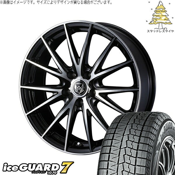 ヨコハマタイヤ アイスガードセブン IG70 215/60R16 ＋ ライツレー VS ブラックメタリックポリッシュ 16インチ 6.5J +40 5H114.3P スタッドレス・ホイール4本セット。1枚目。