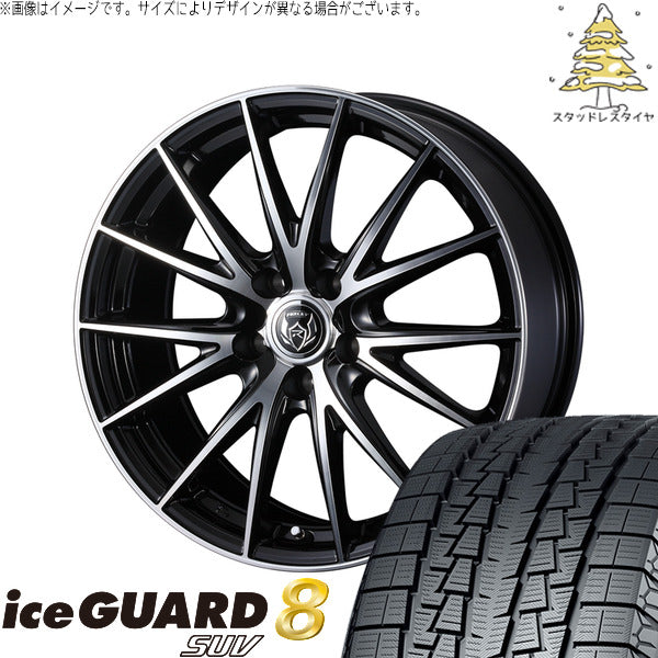 ヨコハマタイヤ アイスガード8 SUV 225/70R16 ＋ ライツレー VS ブラックメタリックポリッシュ 16インチ 6.5J +40 5H114.3P スタッドレス・ホイール4本セット。1枚目。