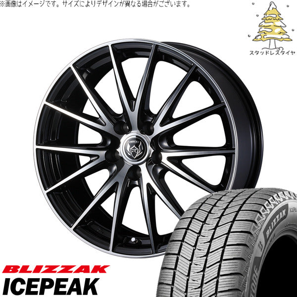 ブリヂストン ブリザック ICEPEAK 215/60R17 ＋ ライツレー VS ブラックメタリックポリッシュ 17インチ 7J +40 5H114.3P スタッドレス・ホイール4本セット。1枚目。