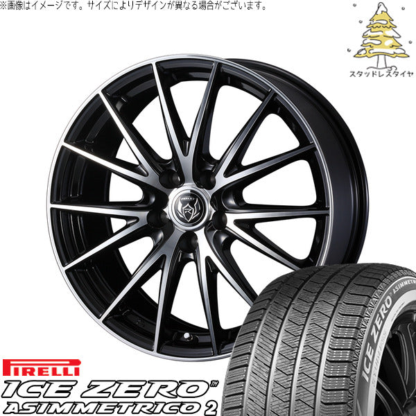 ピレリ アイスゼロアシンメトリコ2 205/55R17 ＋ ライツレー VS ブラックメタリックポリッシュ 17インチ 7J +48 5H114.3P スタッドレス・ホイール4本セット。1枚目。