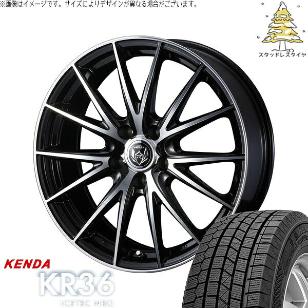 ケンダ アイステックネオ KR36 225/65R17 ＋ ライツレー VS ブラックメタリックポリッシュ 17インチ 7J +40 5H114.3P スタッドレス・ホイール4本セット。1枚目。