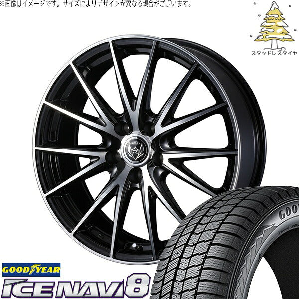 グッドイヤー アイスナビ8 215/50R17 ＋ ライツレー VS ブラックメタリックポリッシュ 17インチ 7J +53 5H114.3P スタッドレス・ホイール4本セット。1枚目。