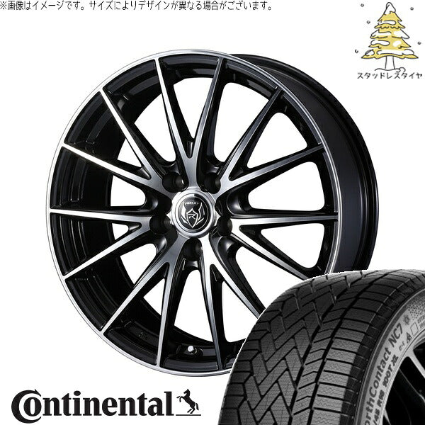 コンチネンタル ノースコンタクト NC7 215/55R17 ＋ ライツレー VS ブラックメタリックポリッシュ 17インチ 7J +53 5H114.3P スタッドレス・ホイール4本セット。1枚目。