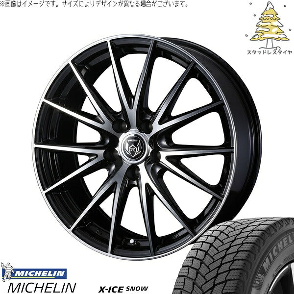 ミシュラン エックスアイス スノー 185/60R15 ＋ ライツレー VS ブラックメタリックポリッシュ 15インチ 6J +43 5H100P スタッドレス・ホイール4本セット。1枚目。
