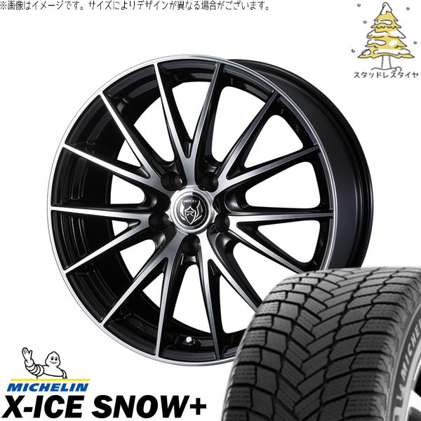 ミシュラン エックスアイス スノー+ 225/55R19 ＋ ライツレー VS ブラックメタリックポリッシュ 19インチ 7J +40 5H114.3P スタッドレス・ホイール4本セット。1枚目。